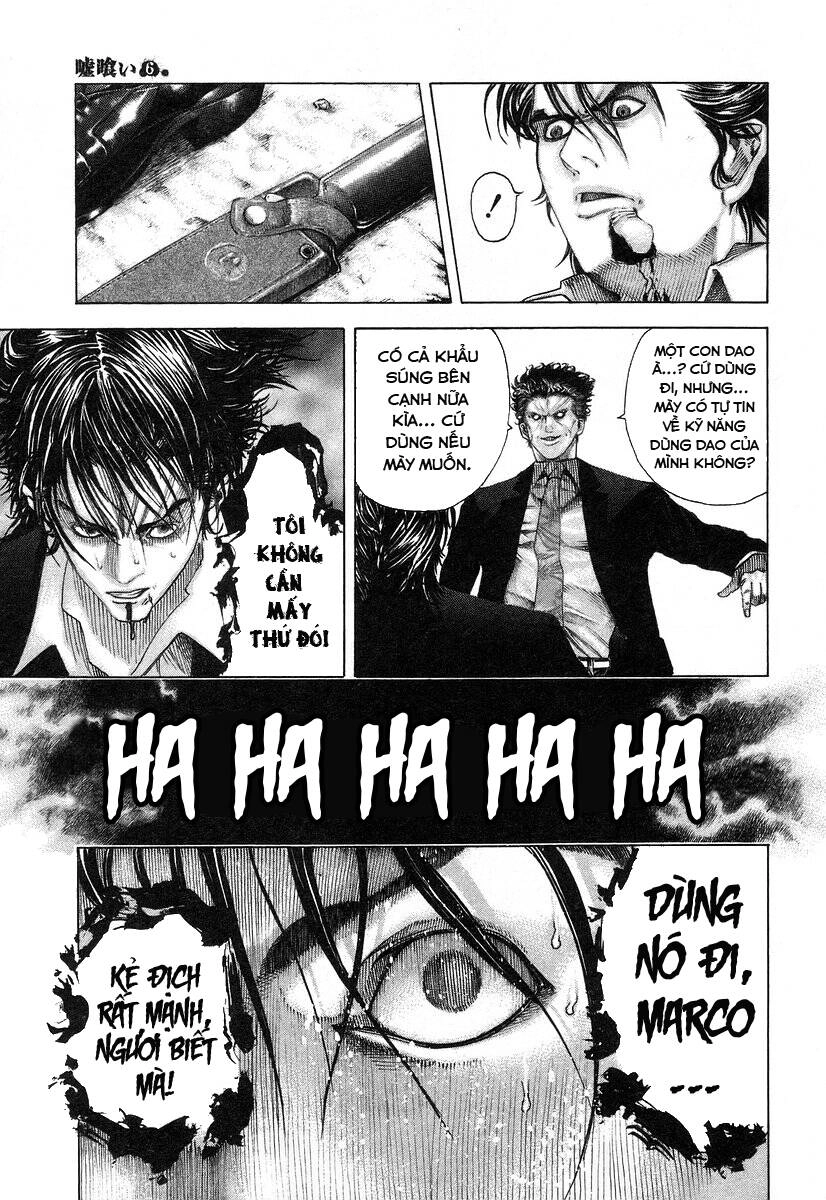 Usogui Chapter 58 - 12