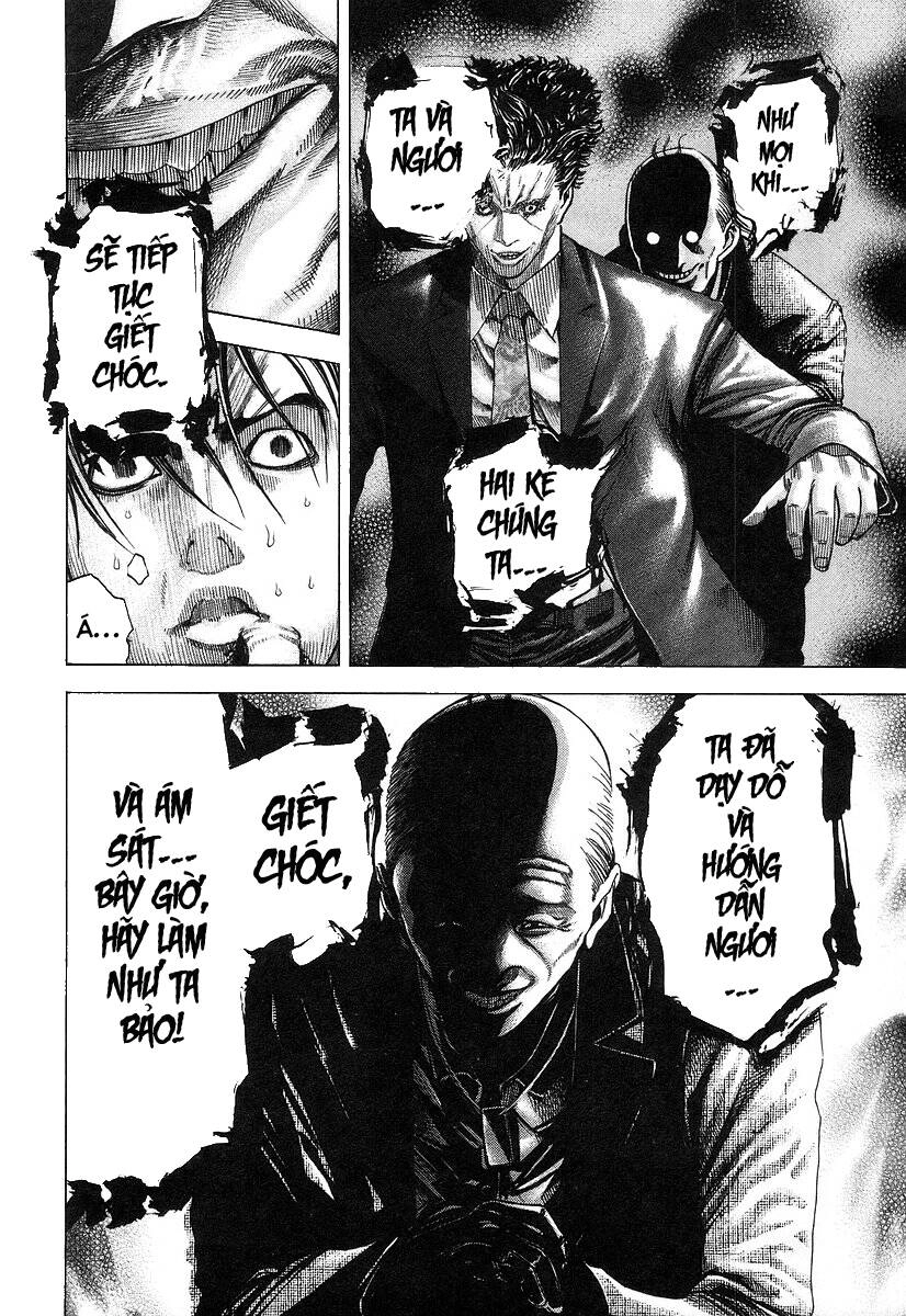 Usogui Chapter 58 - 13