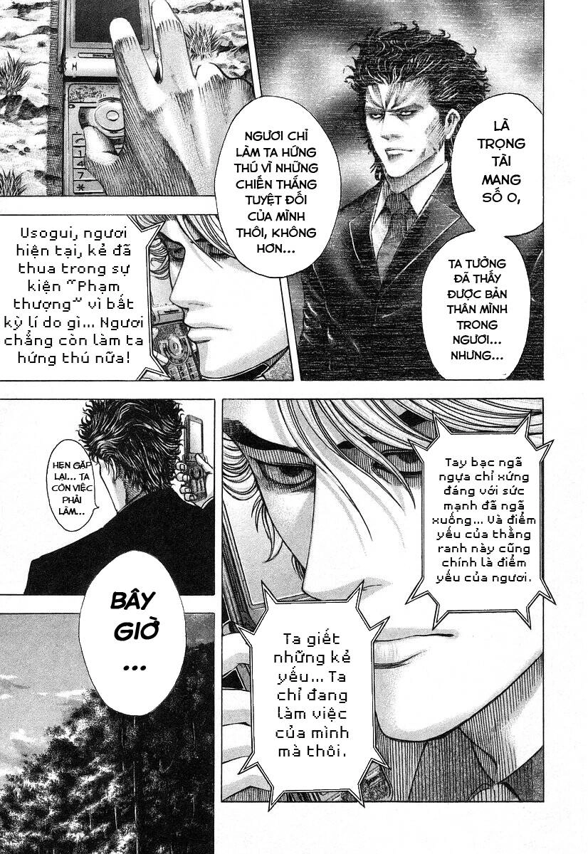 Usogui Chapter 59 - 15