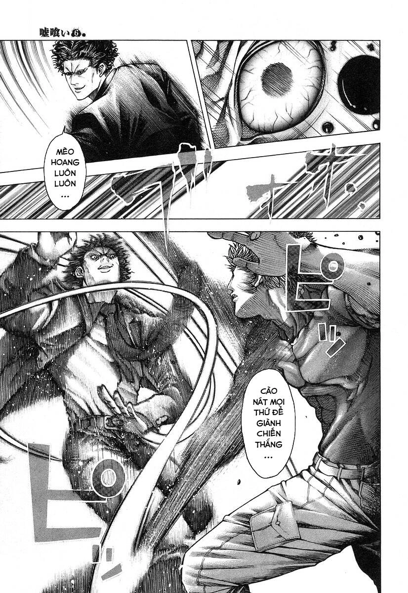 Usogui Chapter 60 - 7