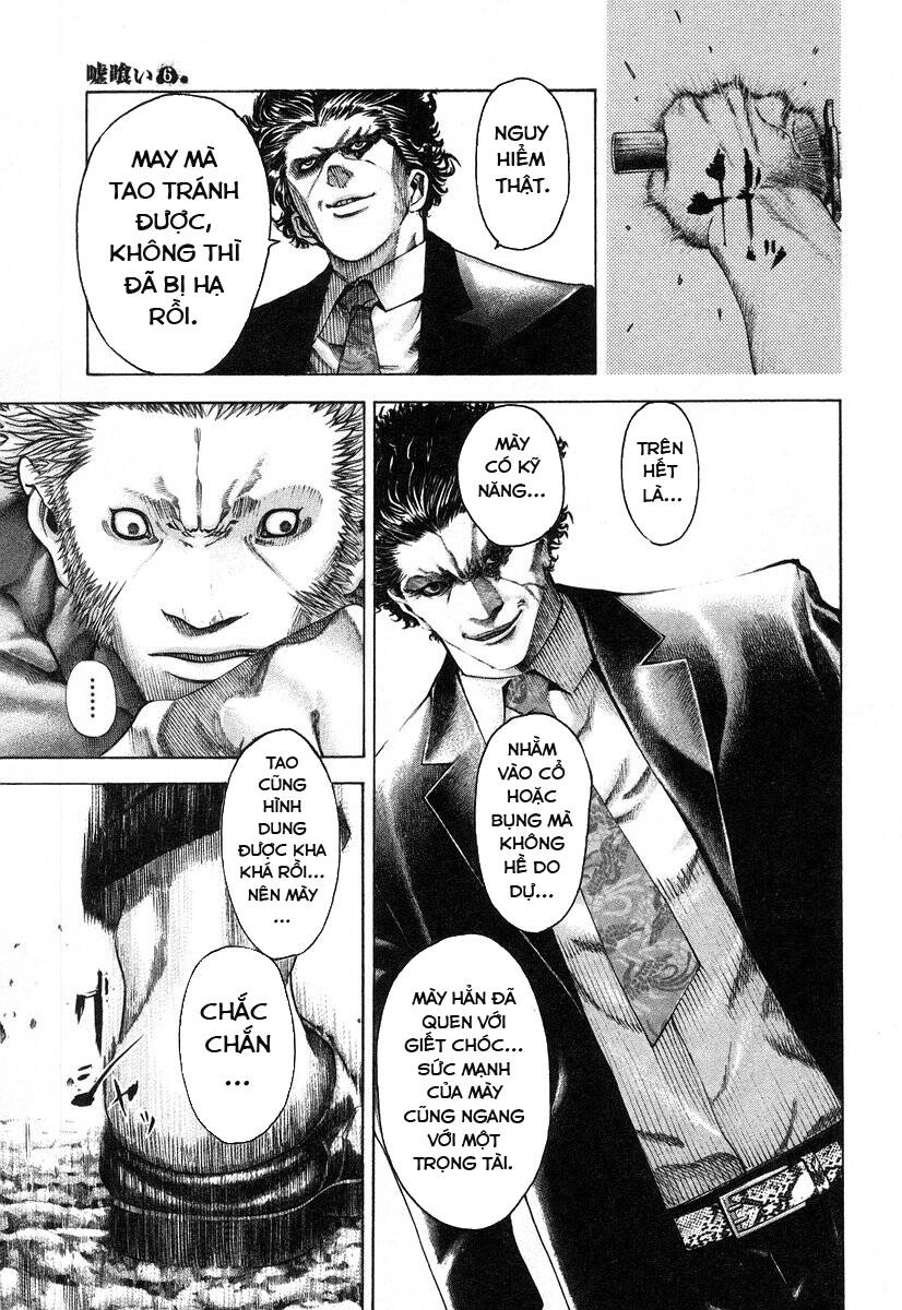 Usogui Chapter 60 - 9