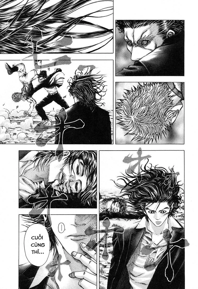 Usogui Chapter 61 - 3