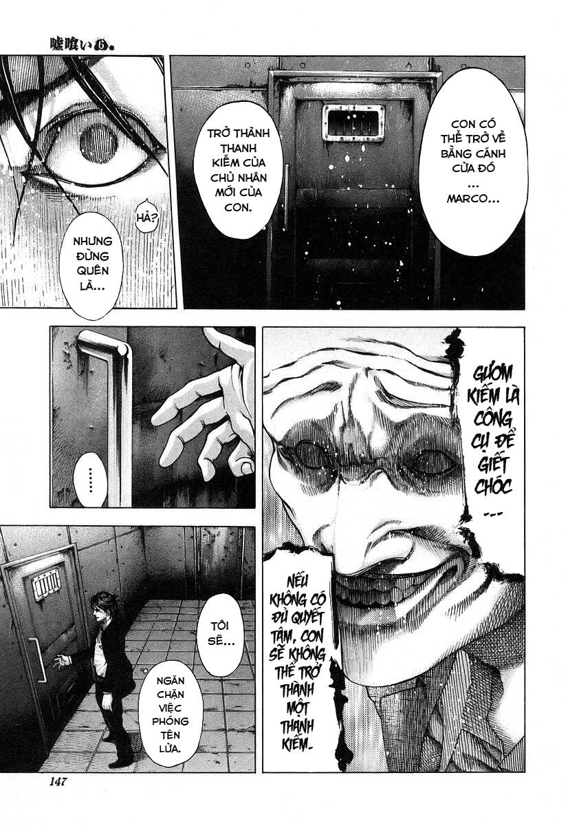 Usogui Chapter 61 - 11