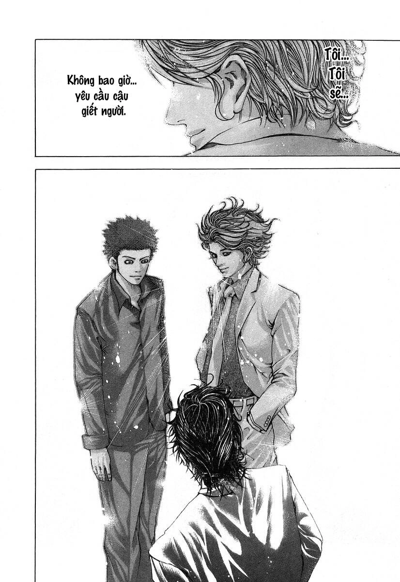 Usogui Chapter 61 - 14