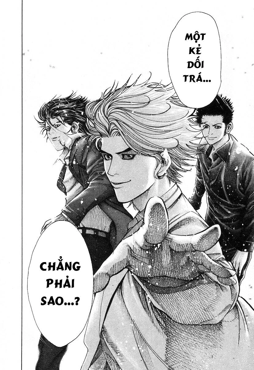 Usogui Chapter 61 - 16