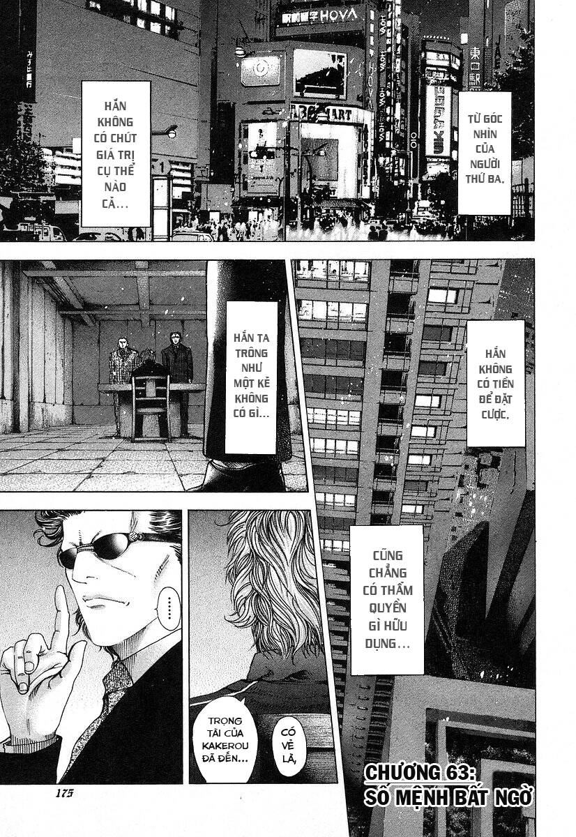 Usogui Chapter 63 - 1