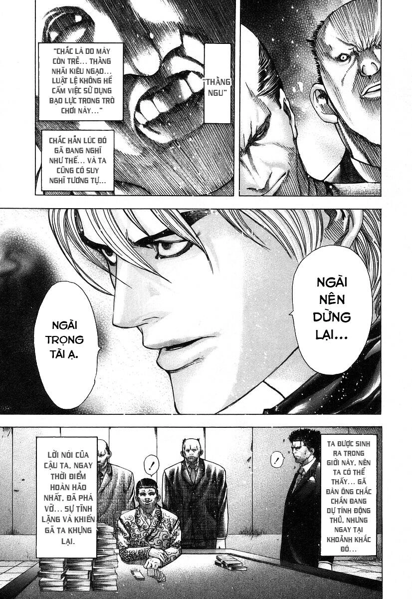 Usogui Chapter 63 - 5