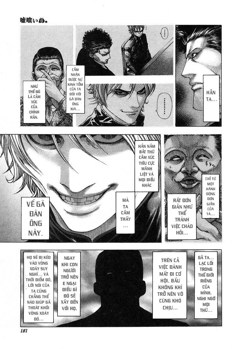 Usogui Chapter 63 - 7