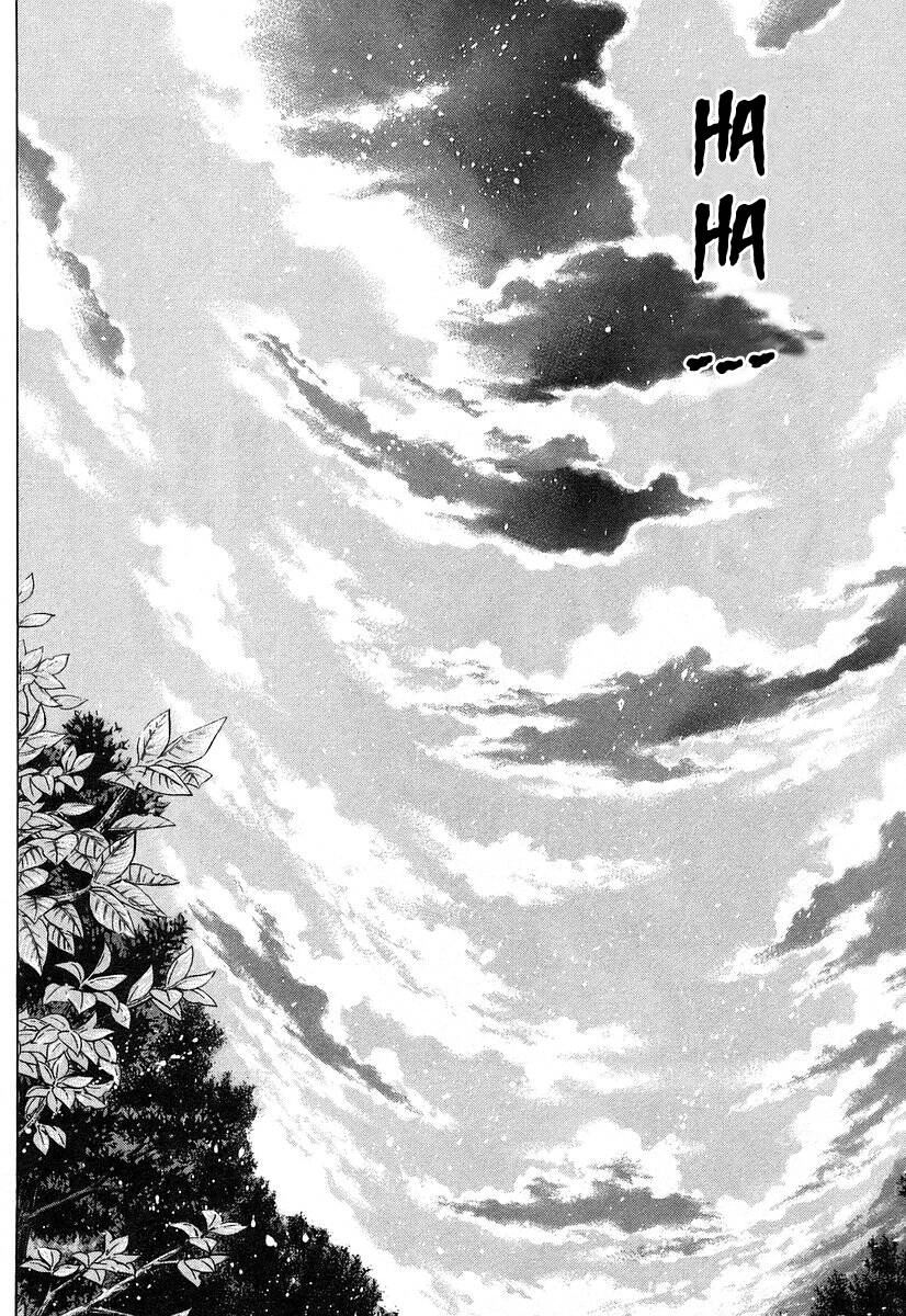 Usogui Chapter 63 - 12