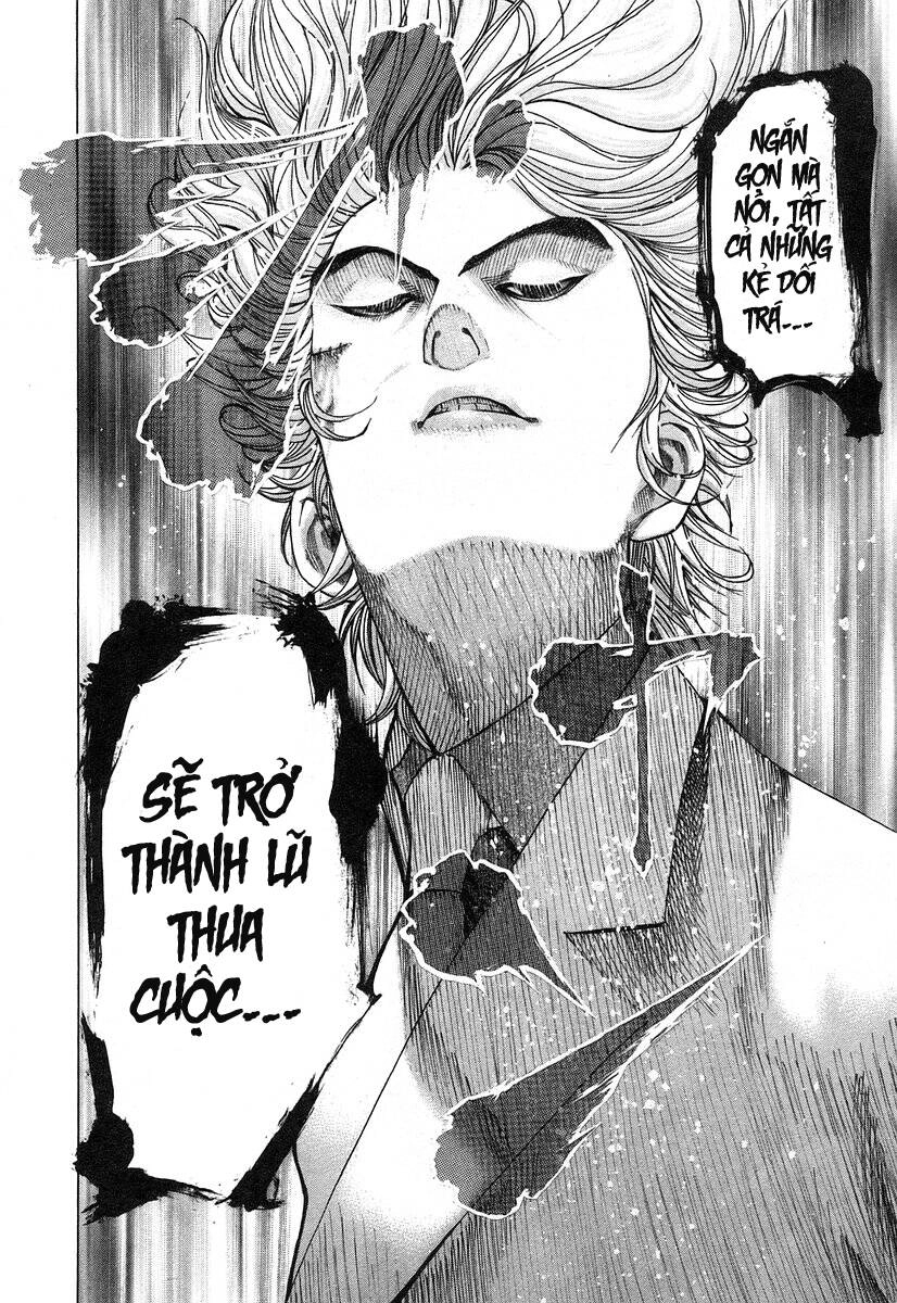 Usogui Chapter 64 - 6