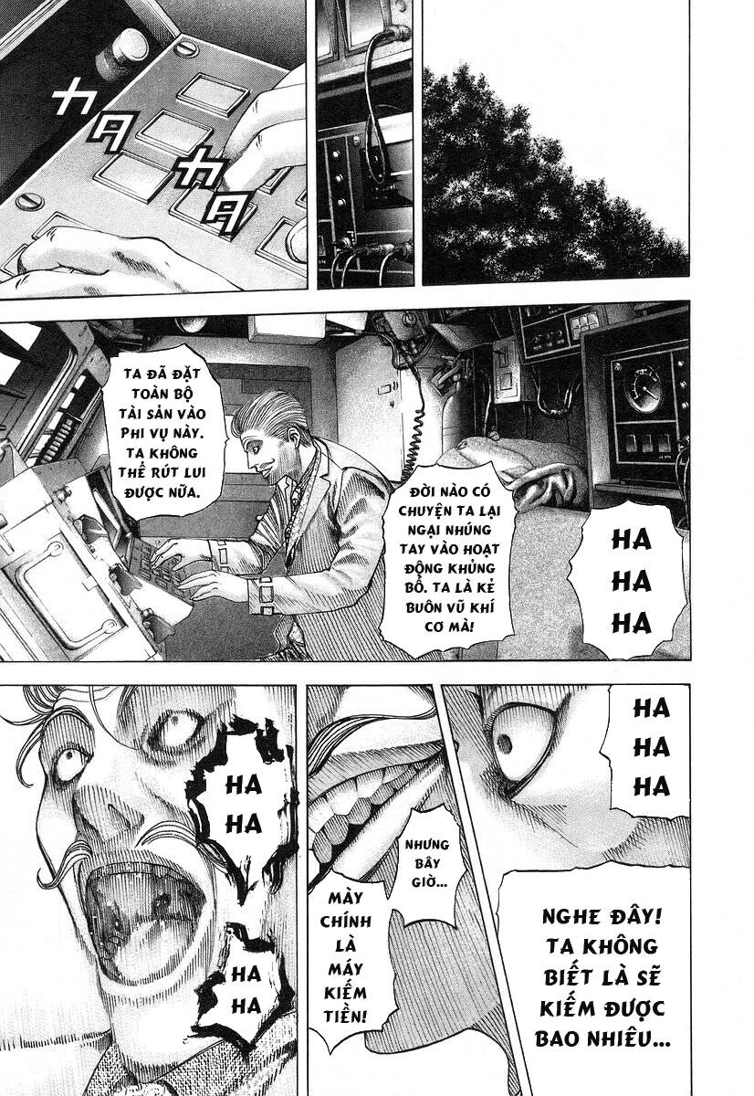 Usogui Chapter 64 - 7