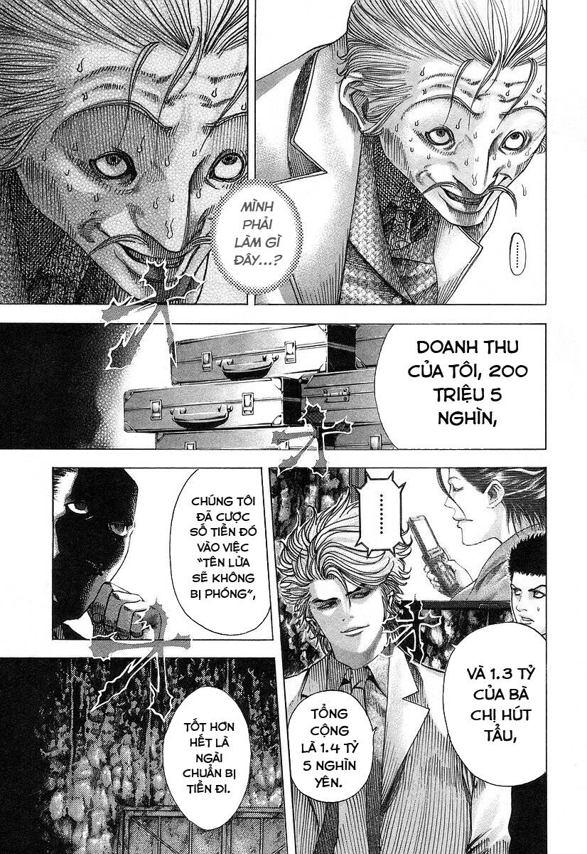 Usogui Chapter 64 - 11