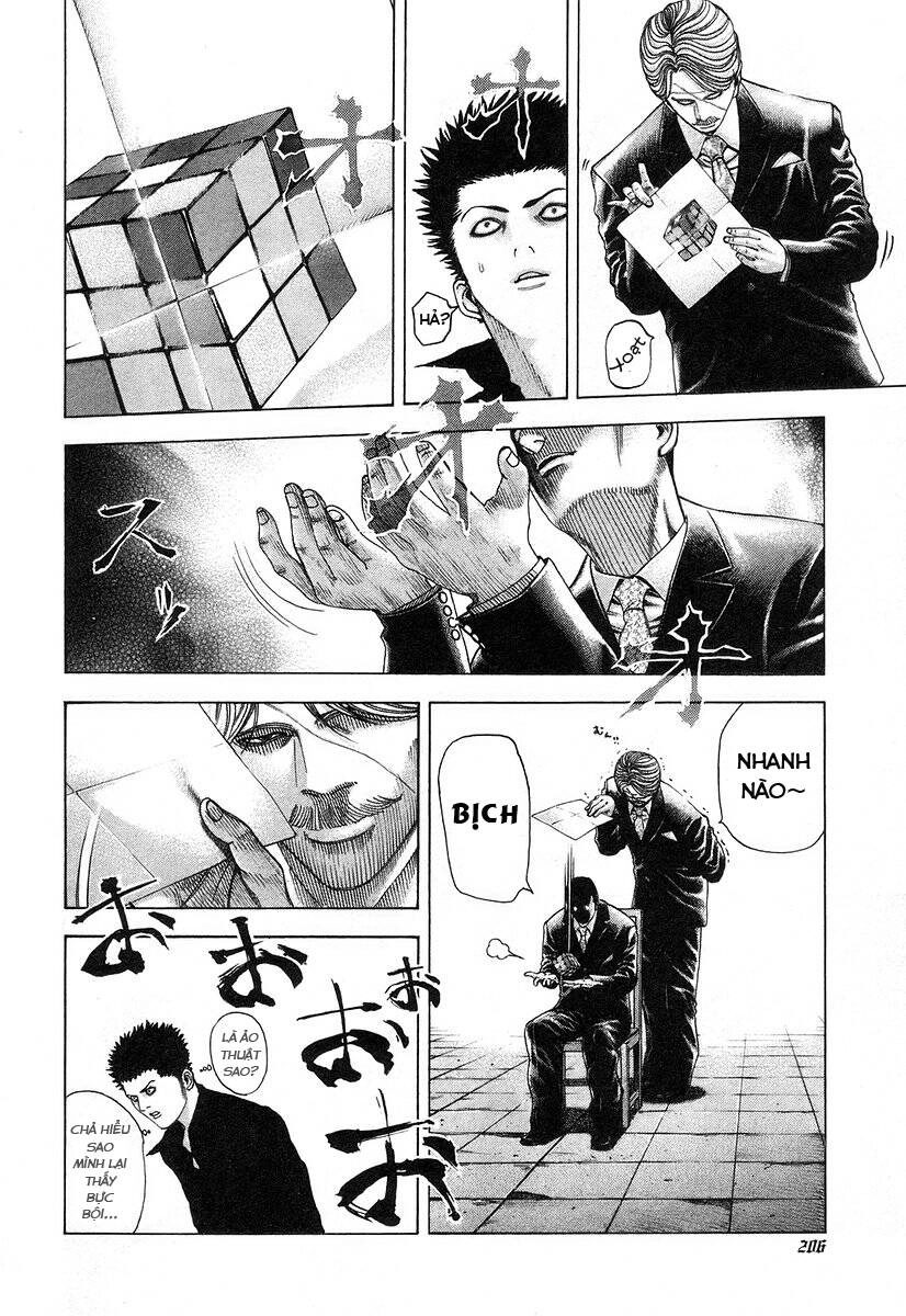 Usogui Chapter 64 - 14