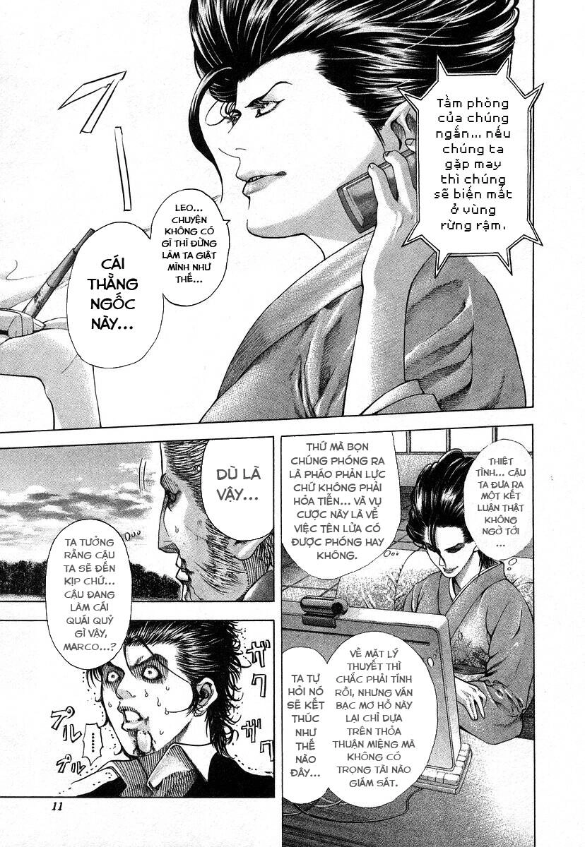 Usogui Chapter 65 - 6