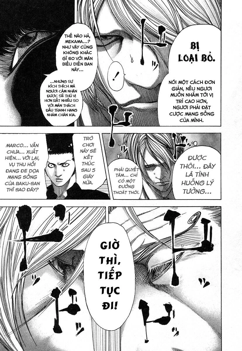 Usogui Chapter 66 - 3