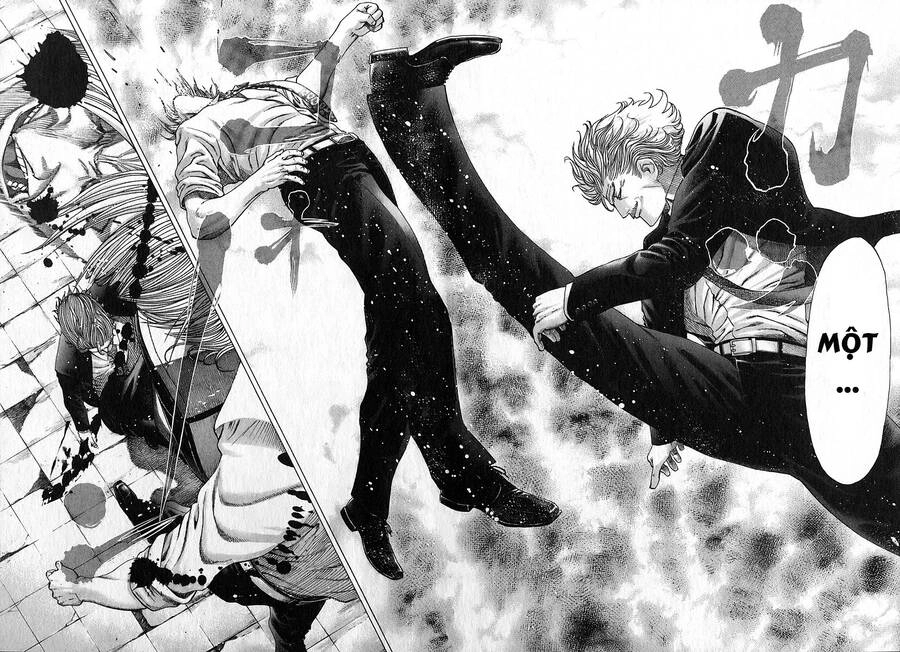 Usogui Chapter 66 - 4