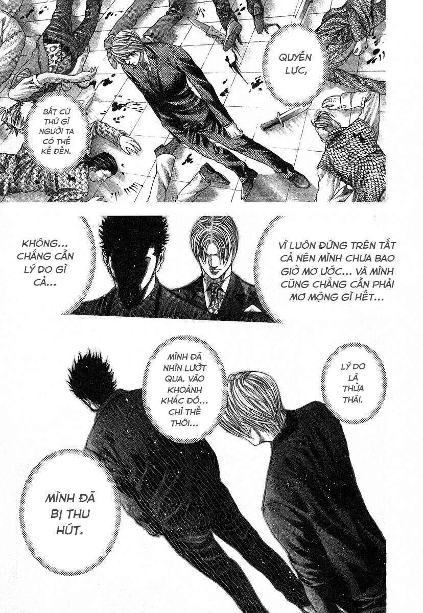 Usogui Chapter 66 - 6