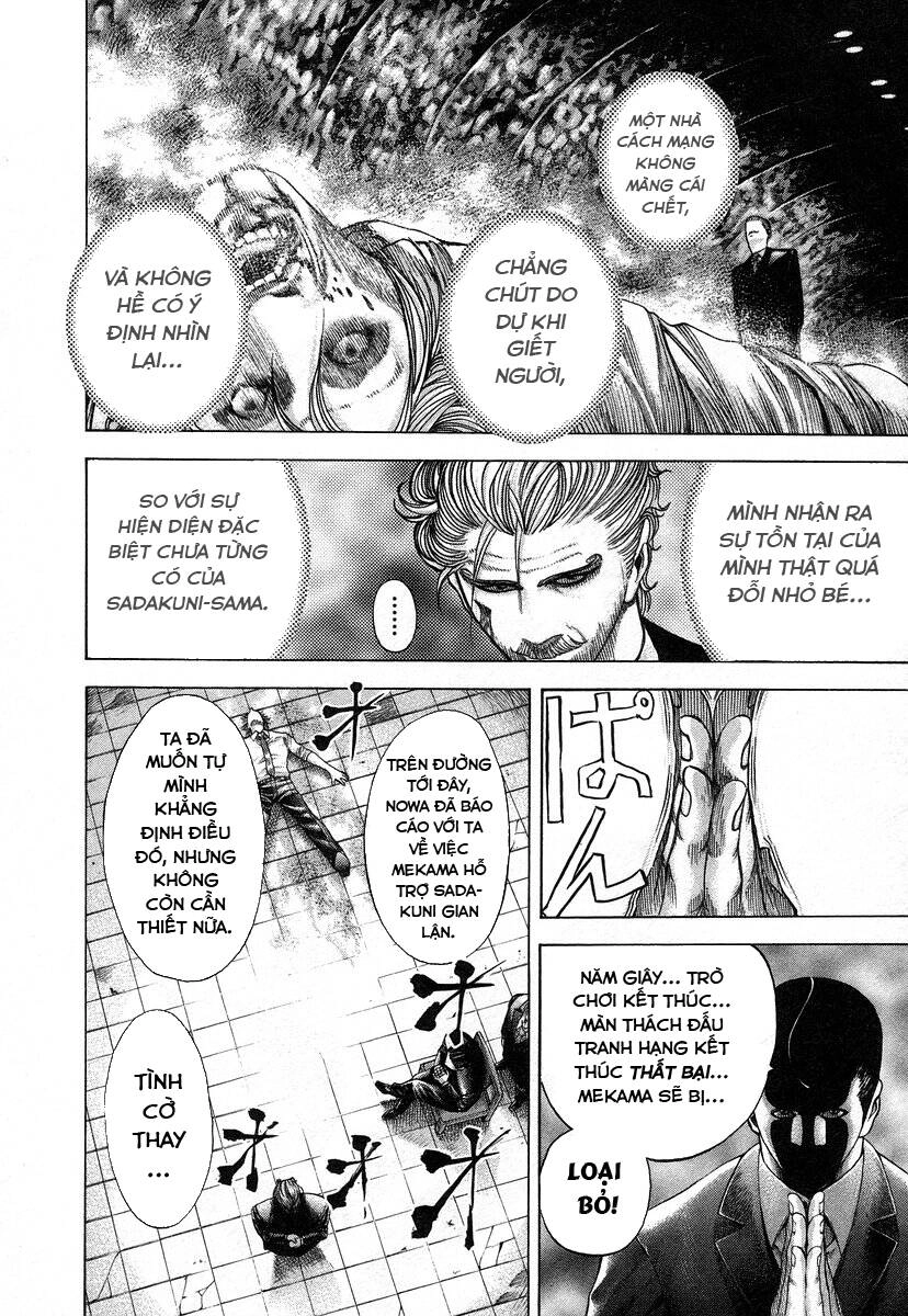 Usogui Chapter 66 - 7