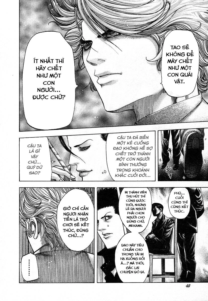 Usogui Chapter 66 - 17