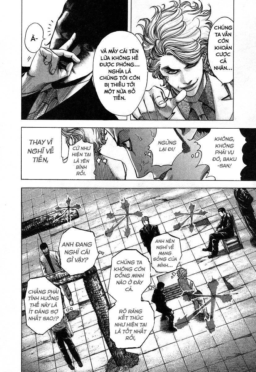 Usogui Chapter 67 - 4