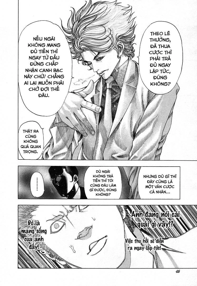 Usogui Chapter 67 - 6