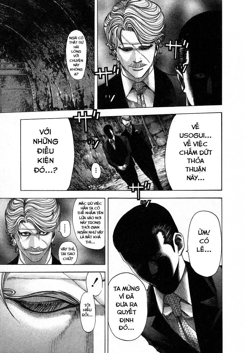 Usogui Chapter 67 - 13