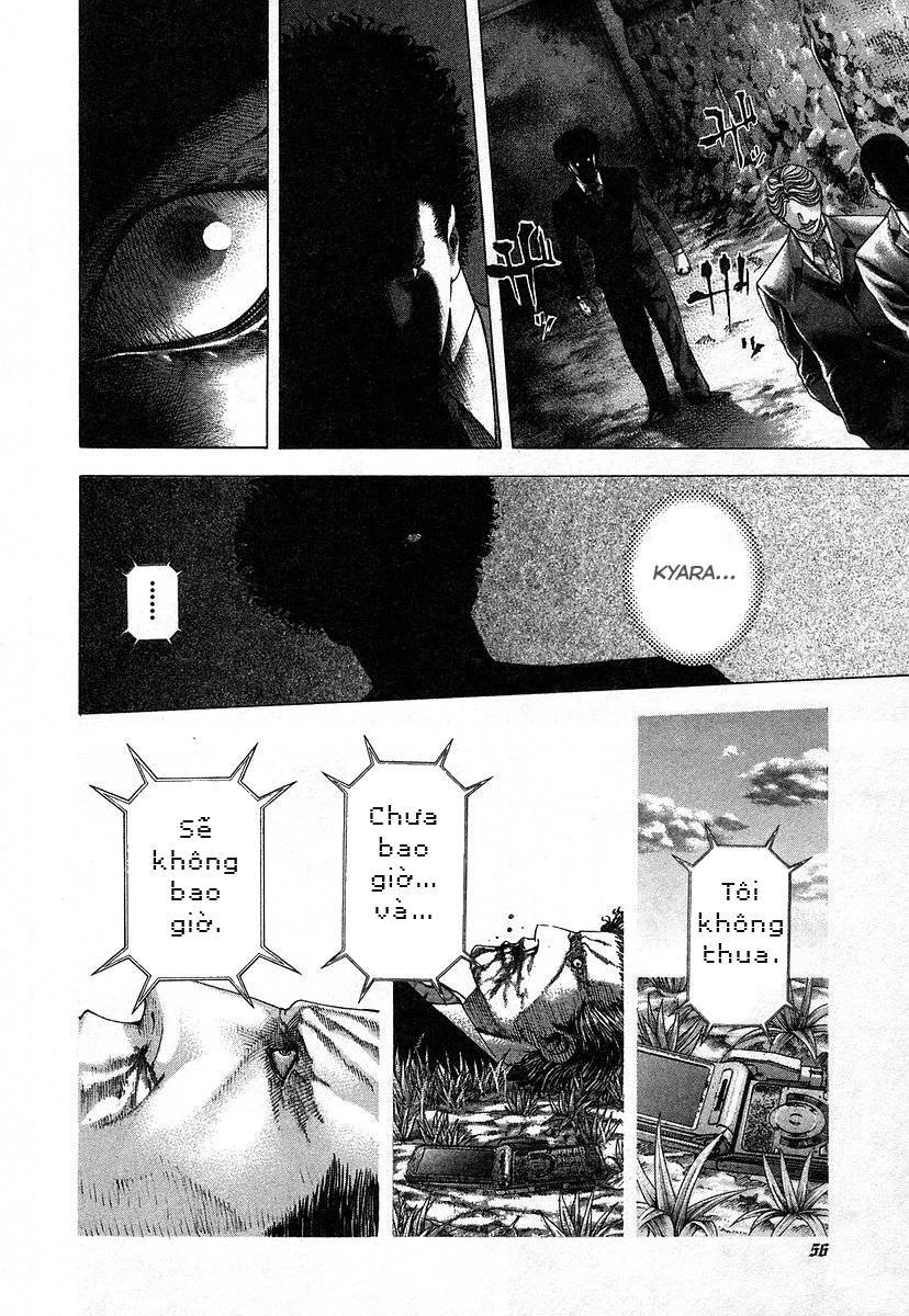 Usogui Chapter 67 - 16