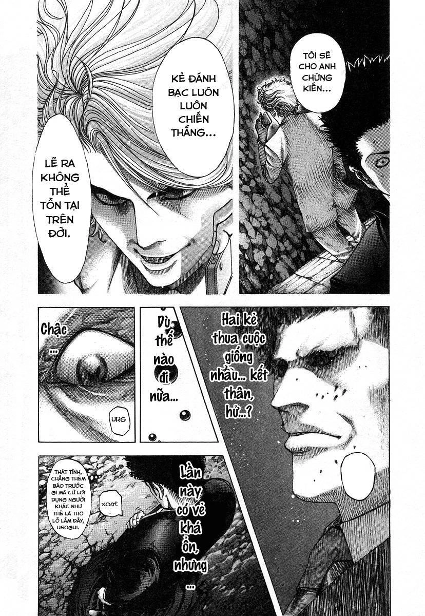 Usogui Chapter 67 - 17