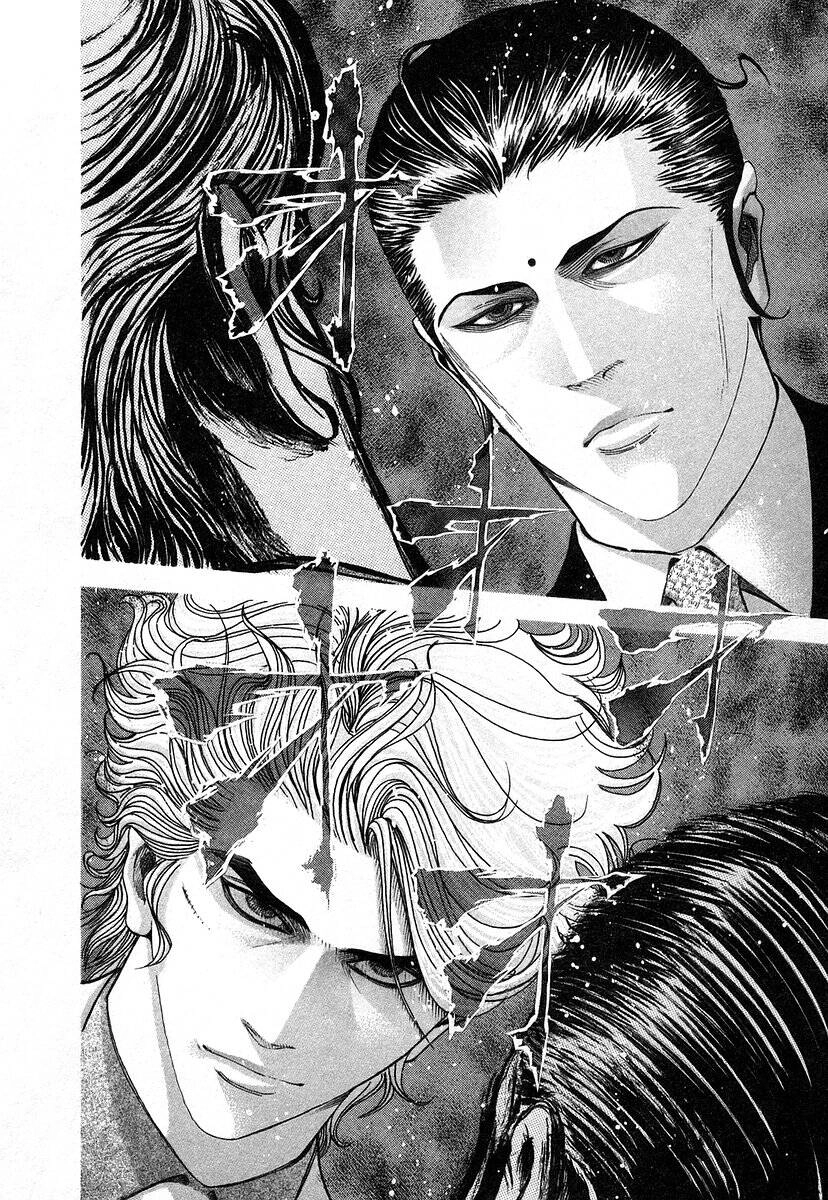 Usogui Chapter 69 - 6