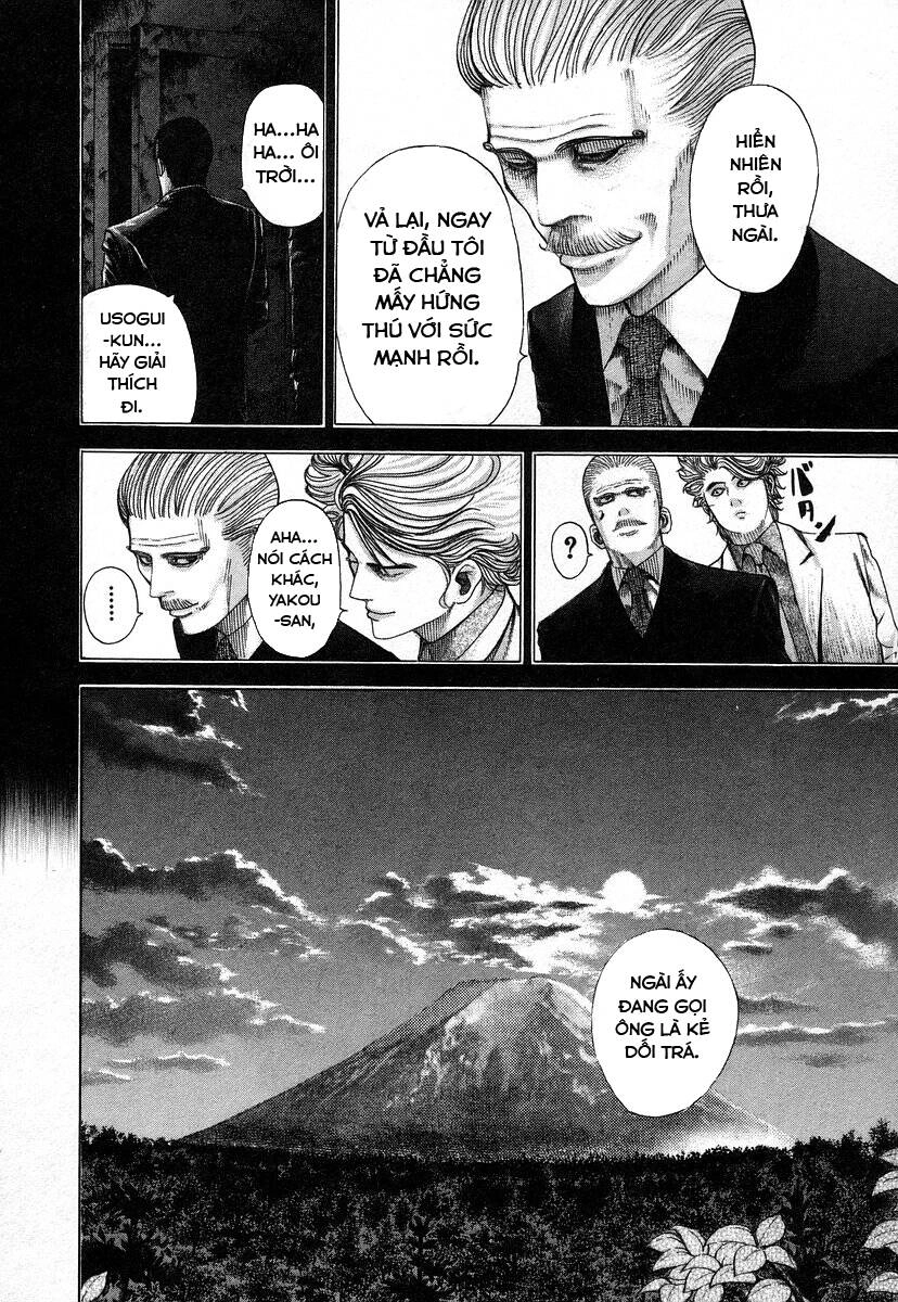 Usogui Chapter 69 - 15