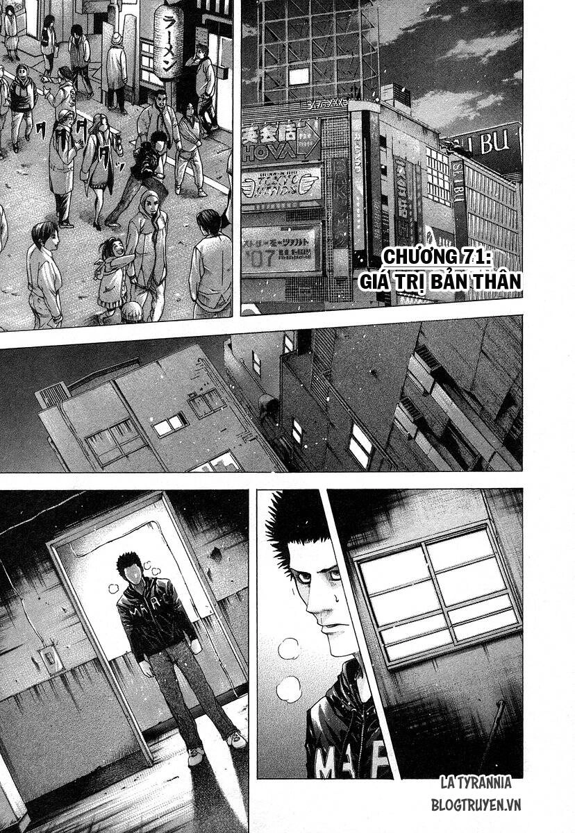 Usogui Chapter 71 - 1