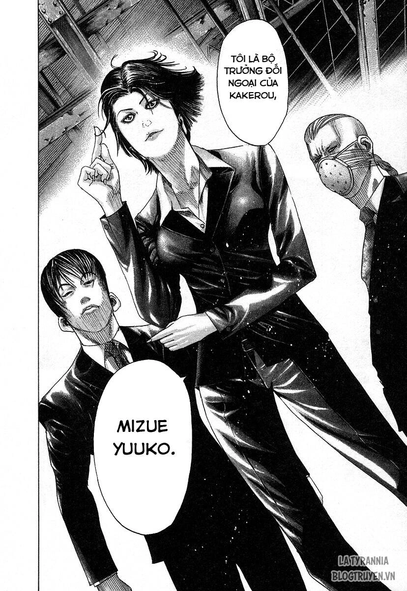 Usogui Chapter 73 - 10