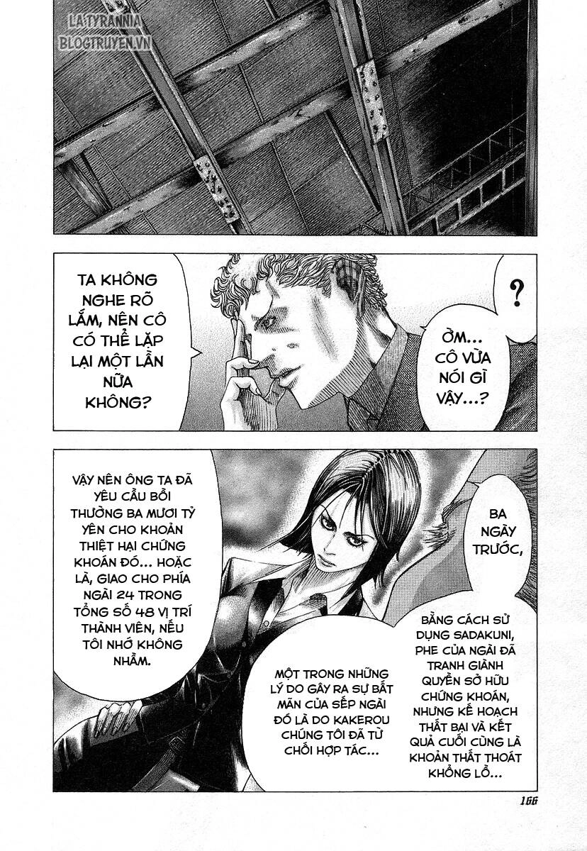 Usogui Chapter 73 - 16