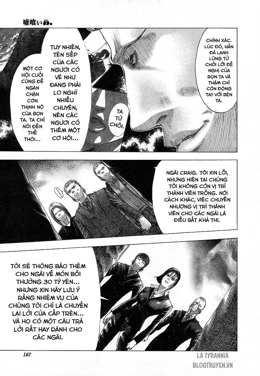 Usogui Chapter 73 - 17