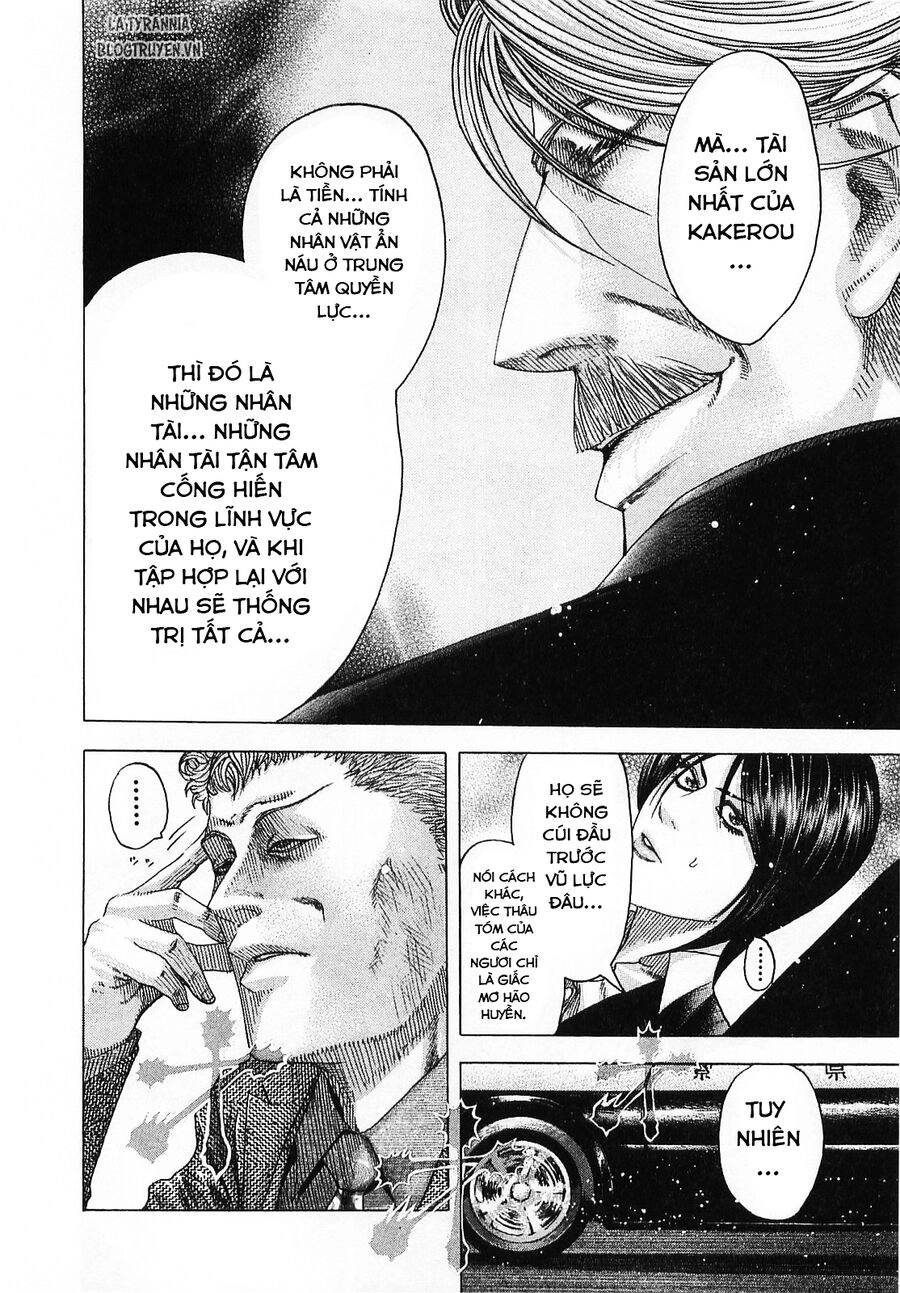 Usogui Chapter 79 - 14