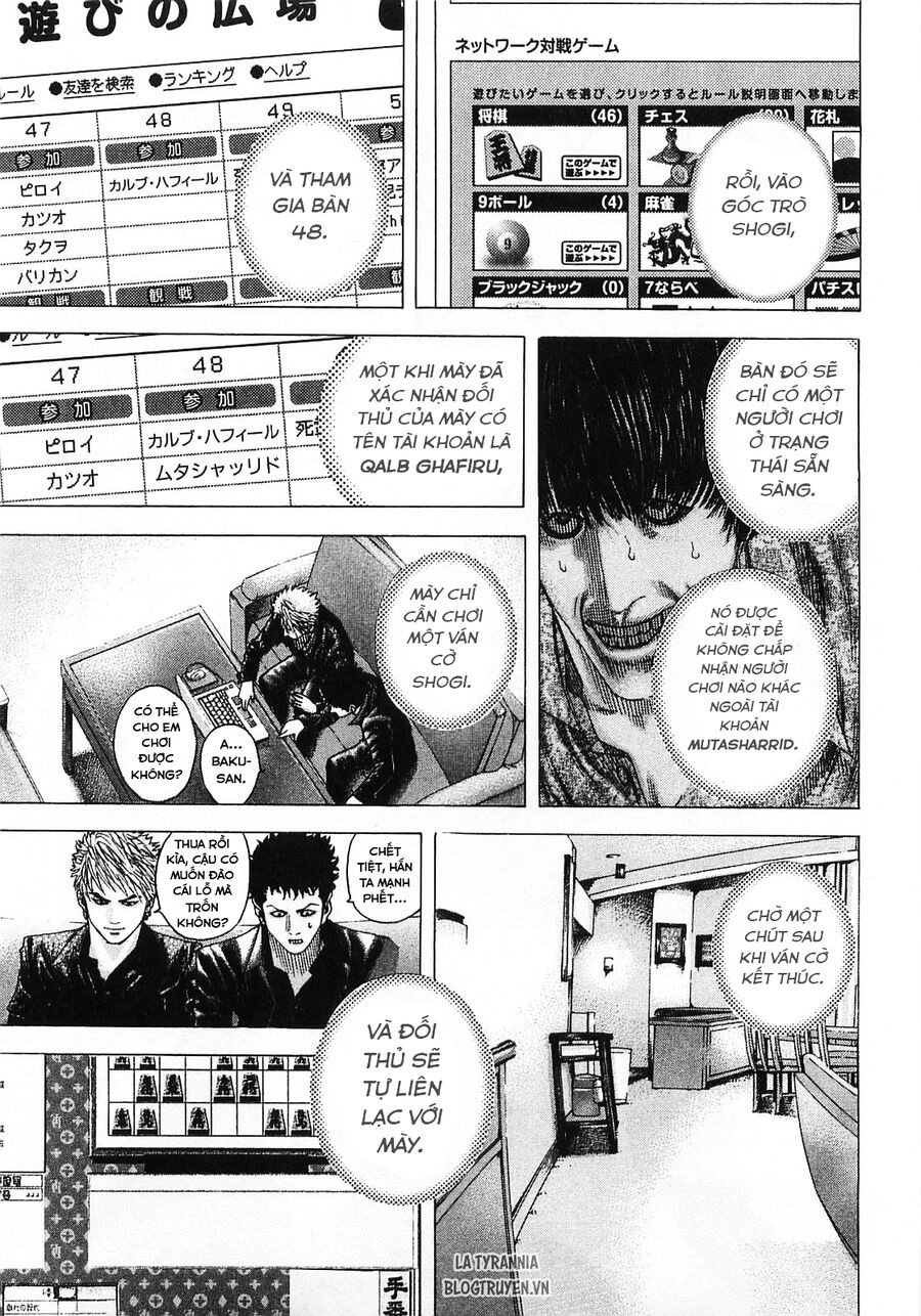 Usogui Chapter 80 - 16