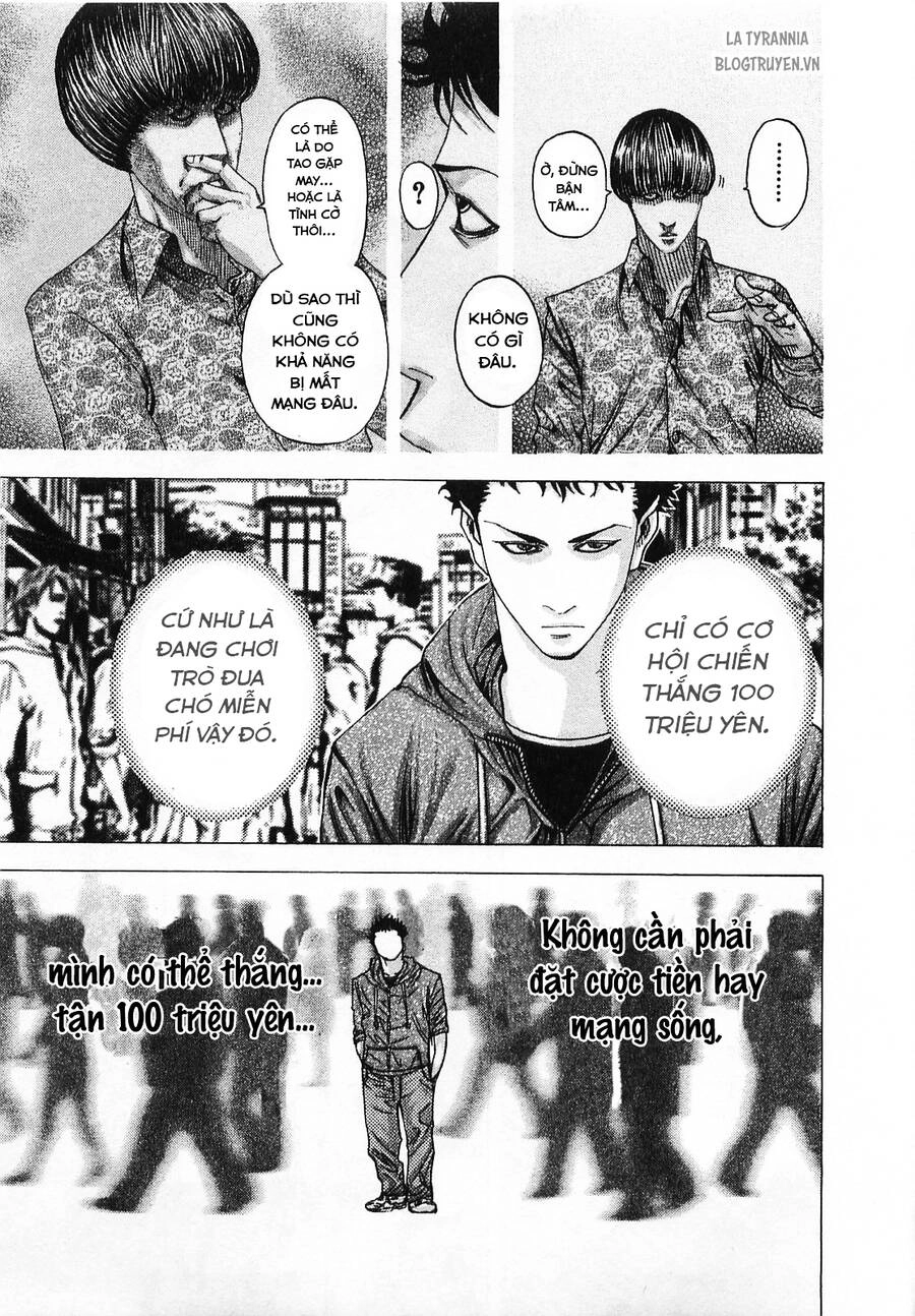 Usogui Chapter 81 - 5