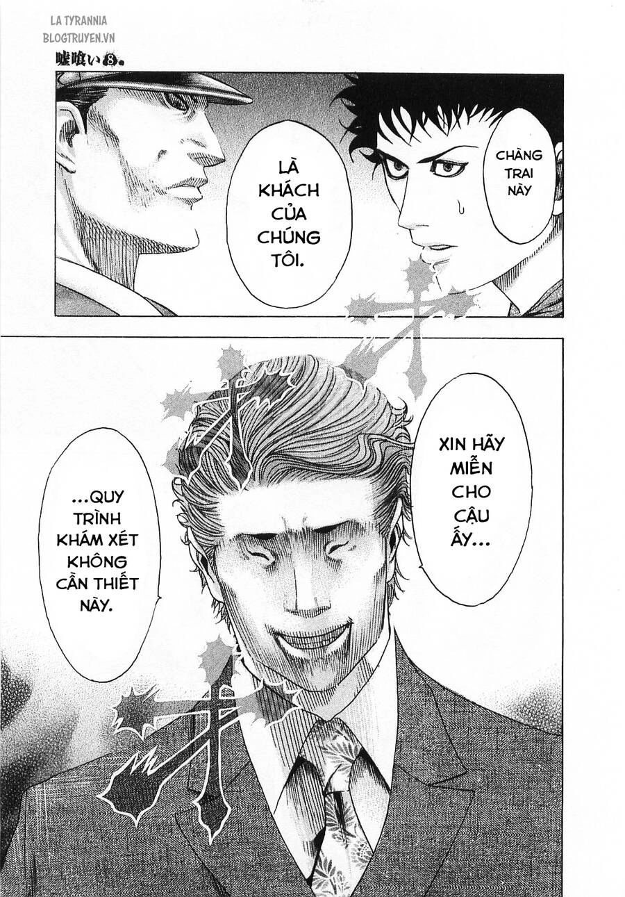 Usogui Chapter 81 - 15