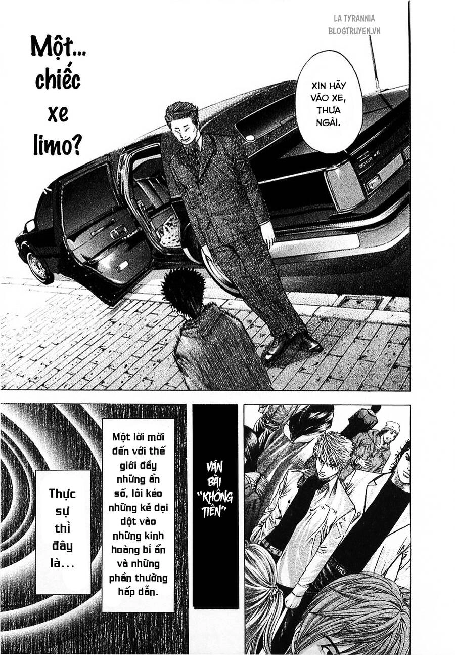 Usogui Chapter 81 - 17