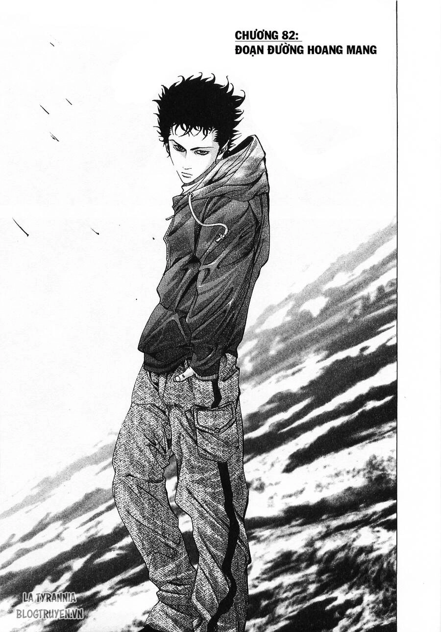 Usogui Chapter 82 - 1