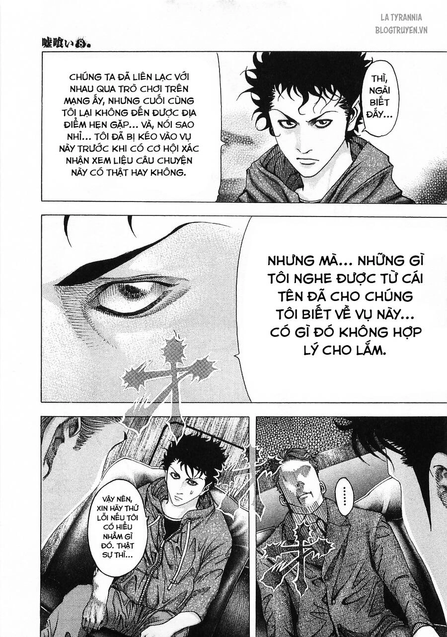 Usogui Chapter 82 - 5