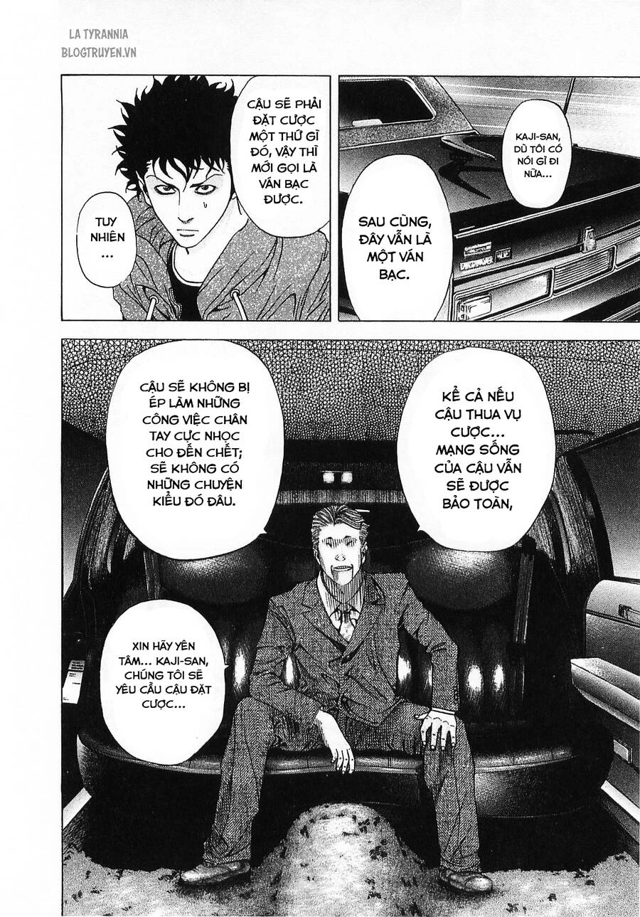 Usogui Chapter 82 - 12