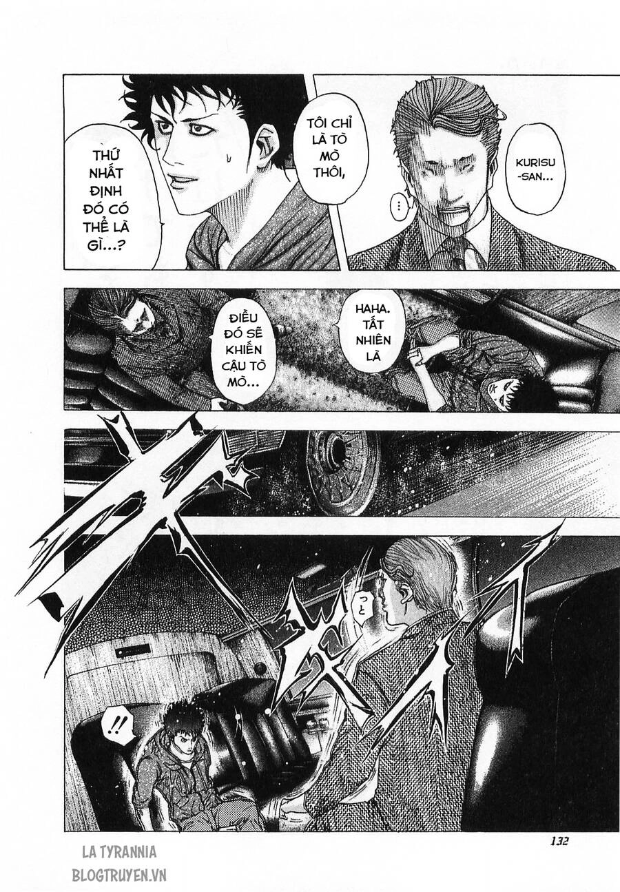 Usogui Chapter 82 - 14