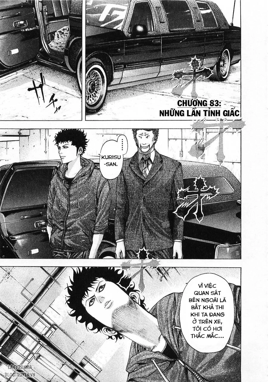 Usogui Chapter 83 - 1