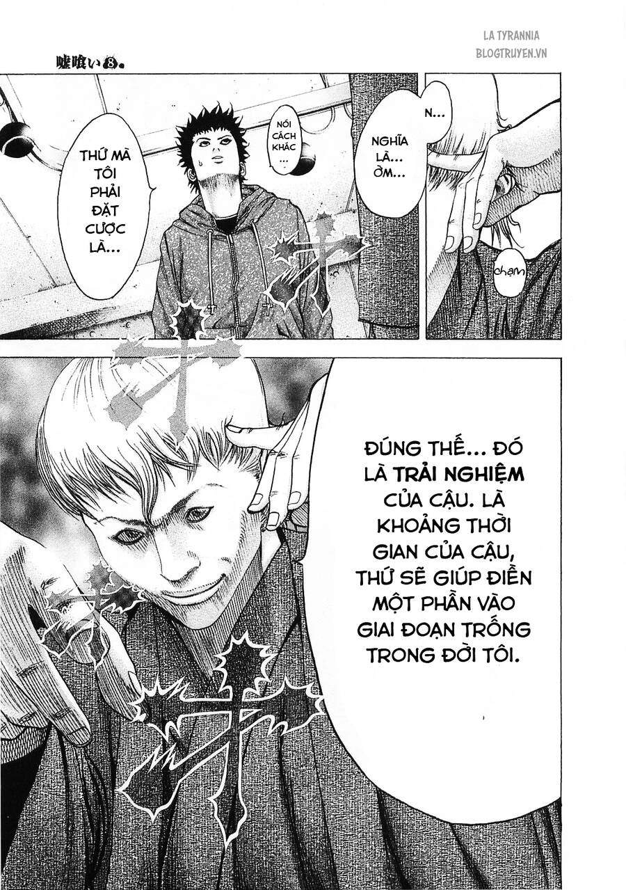 Usogui Chapter 83 - 15