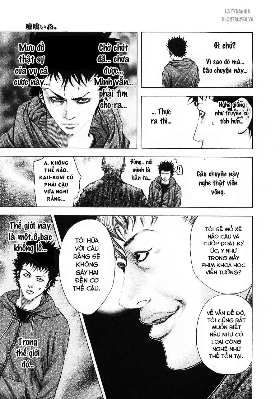 Usogui Chapter 83 - 17