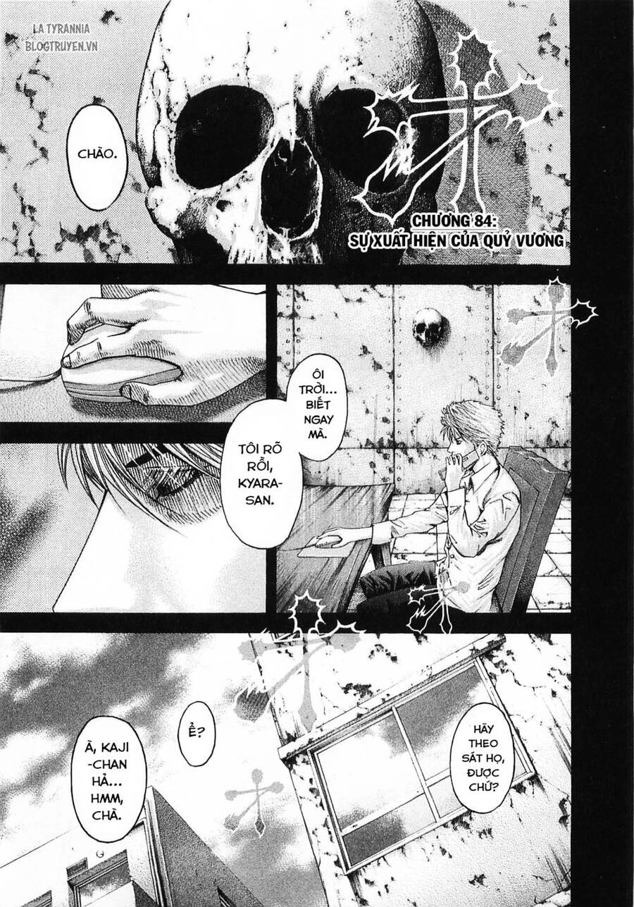 Usogui Chapter 84 - 1