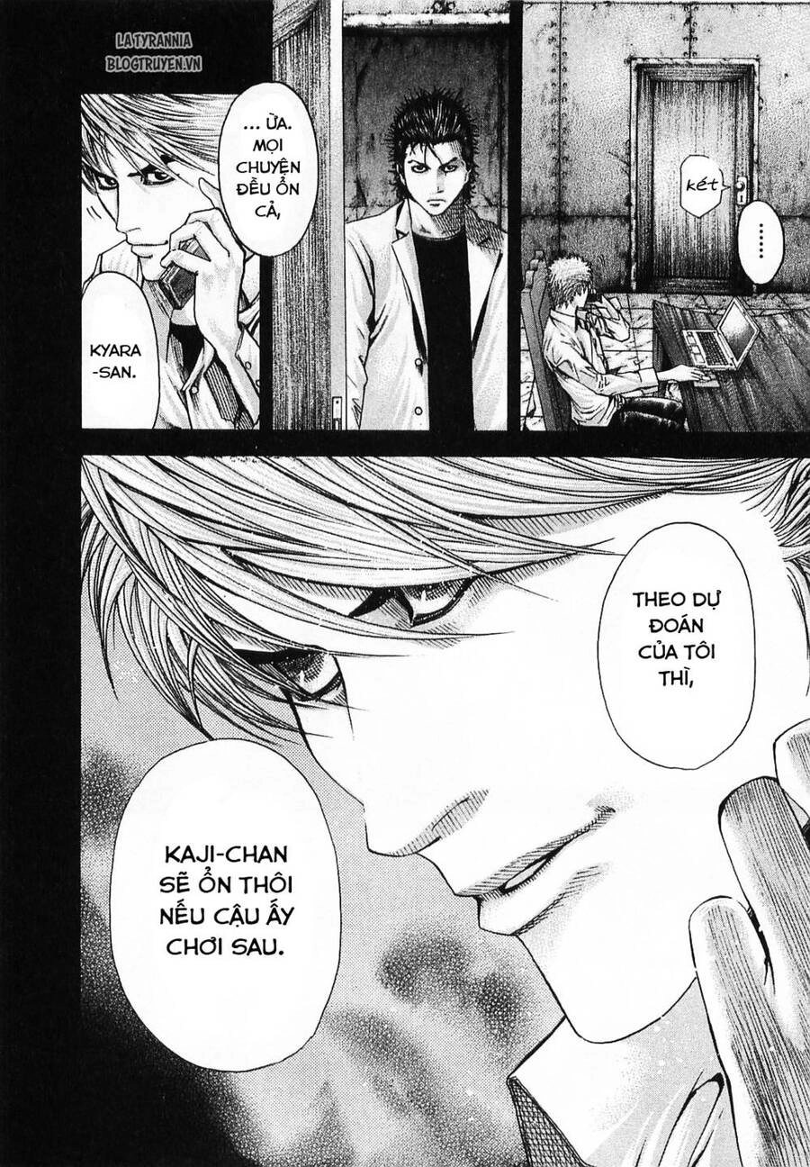 Usogui Chapter 84 - 2