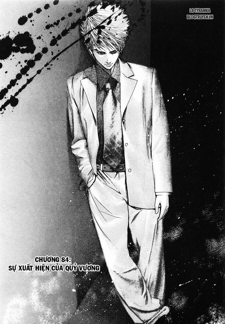 Usogui Chapter 84 - 3