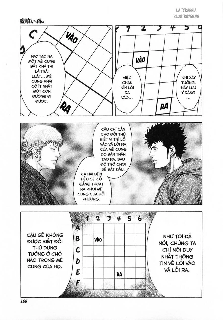 Usogui Chapter 84 - 15